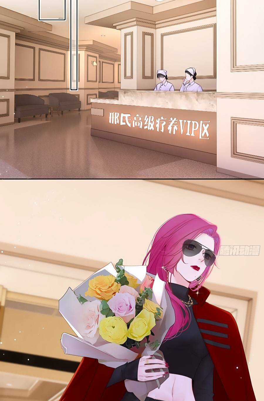 Kim Ốc Tàng Kiều - Chapter 84 - Trang 44