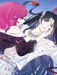 Đọc truyện Kim Ốc Tàng Kiều