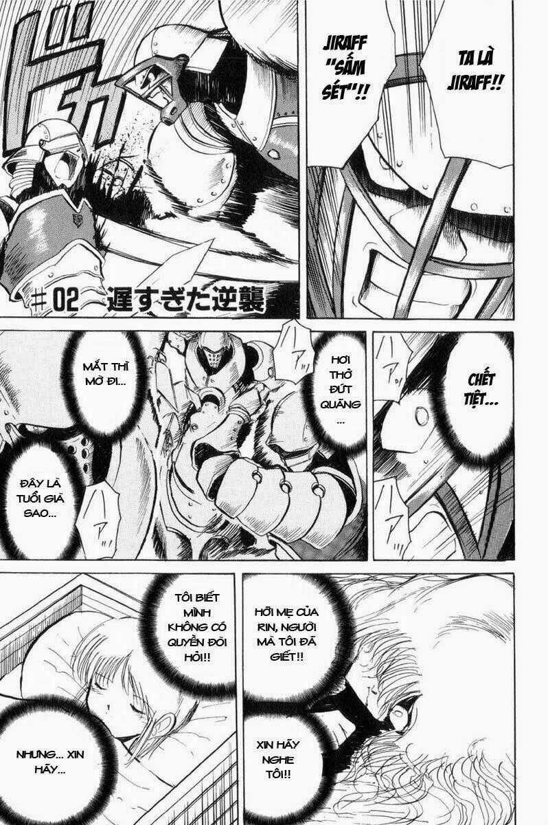 Kimera - Chapter 2 - Trang 1