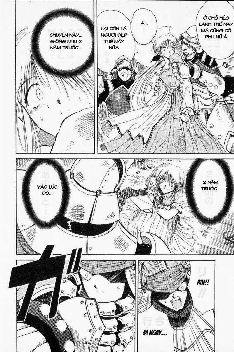 Kimera - Chapter 4 - Trang 14