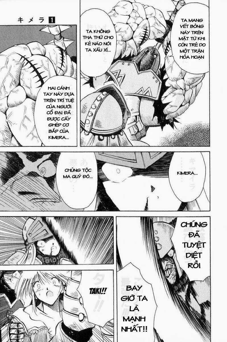 Kimera - Chapter 4 - Trang 17