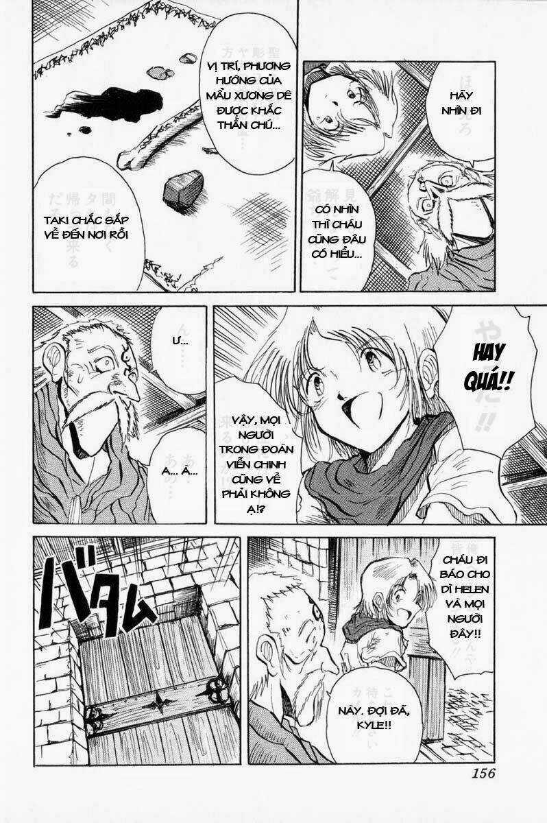 Kimera - Chapter 5 - Trang 24