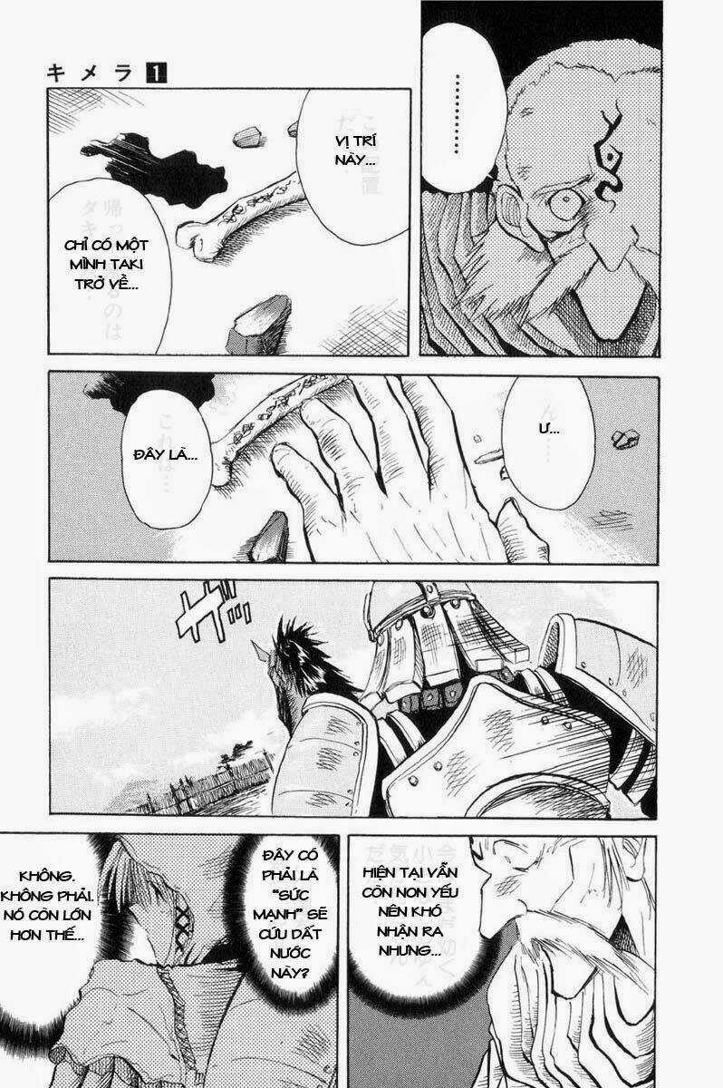 Kimera - Chapter 5 - Trang 25