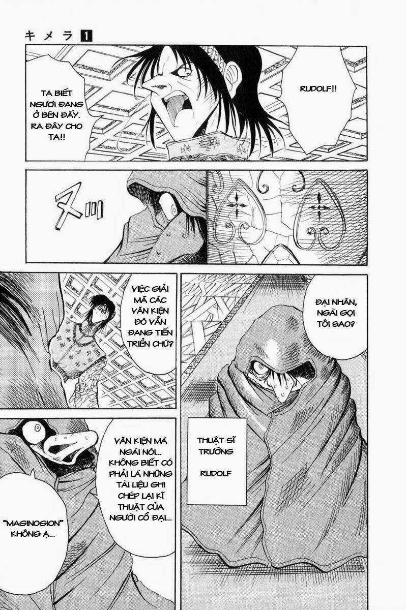 Kimera - Chapter 6 - Trang 5