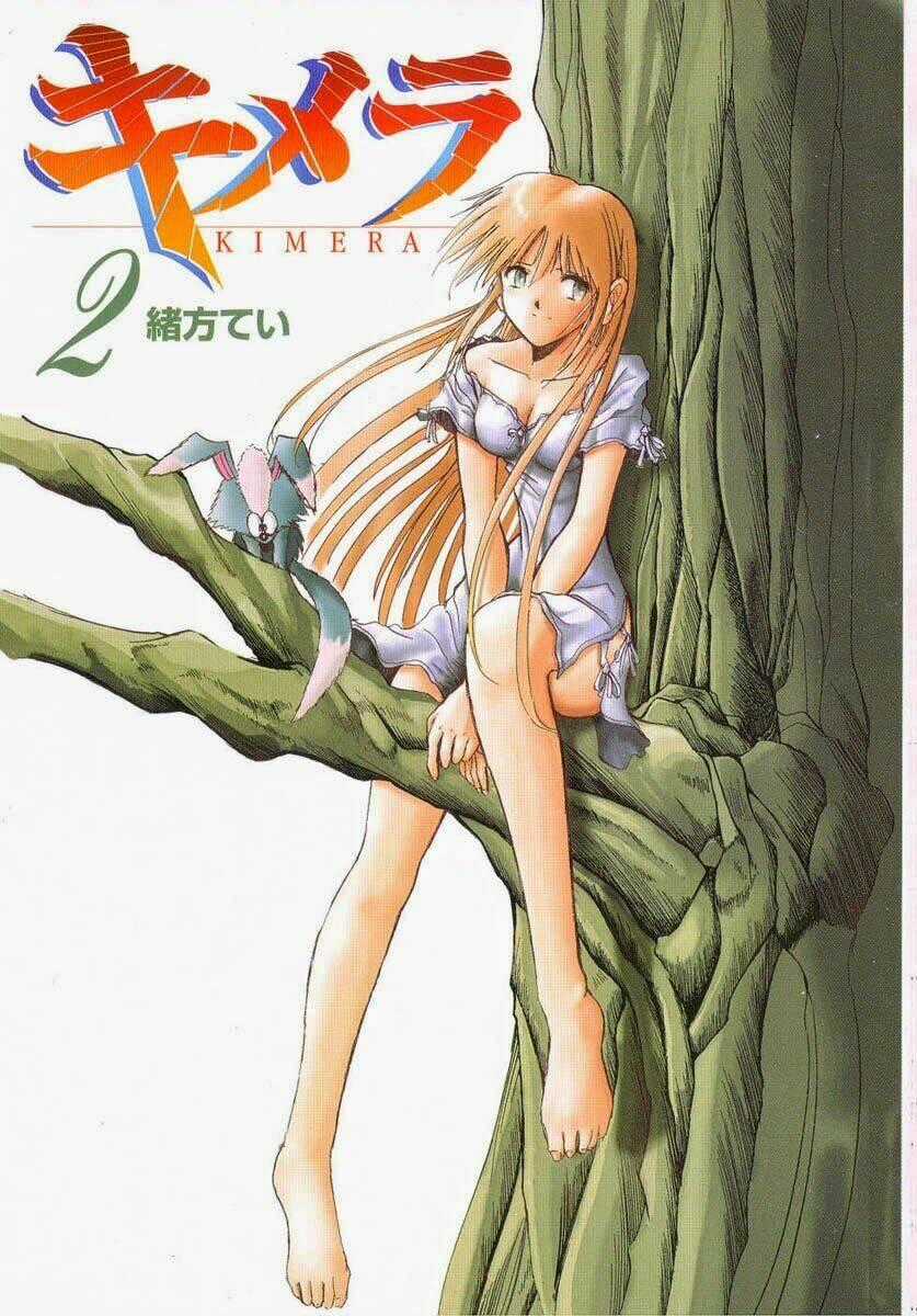 Kimera - Chapter 7 - Trang 1