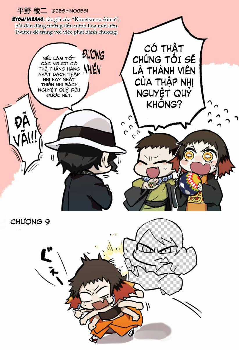Kimetsu No Aima! - Chapter 9 - Trang 3