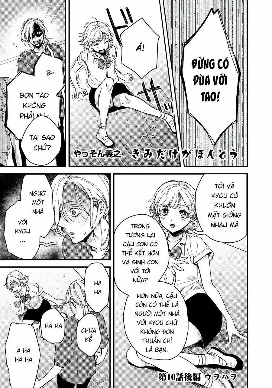 Kimi Dake Ga Hontou - Chapter 10 - Trang 15