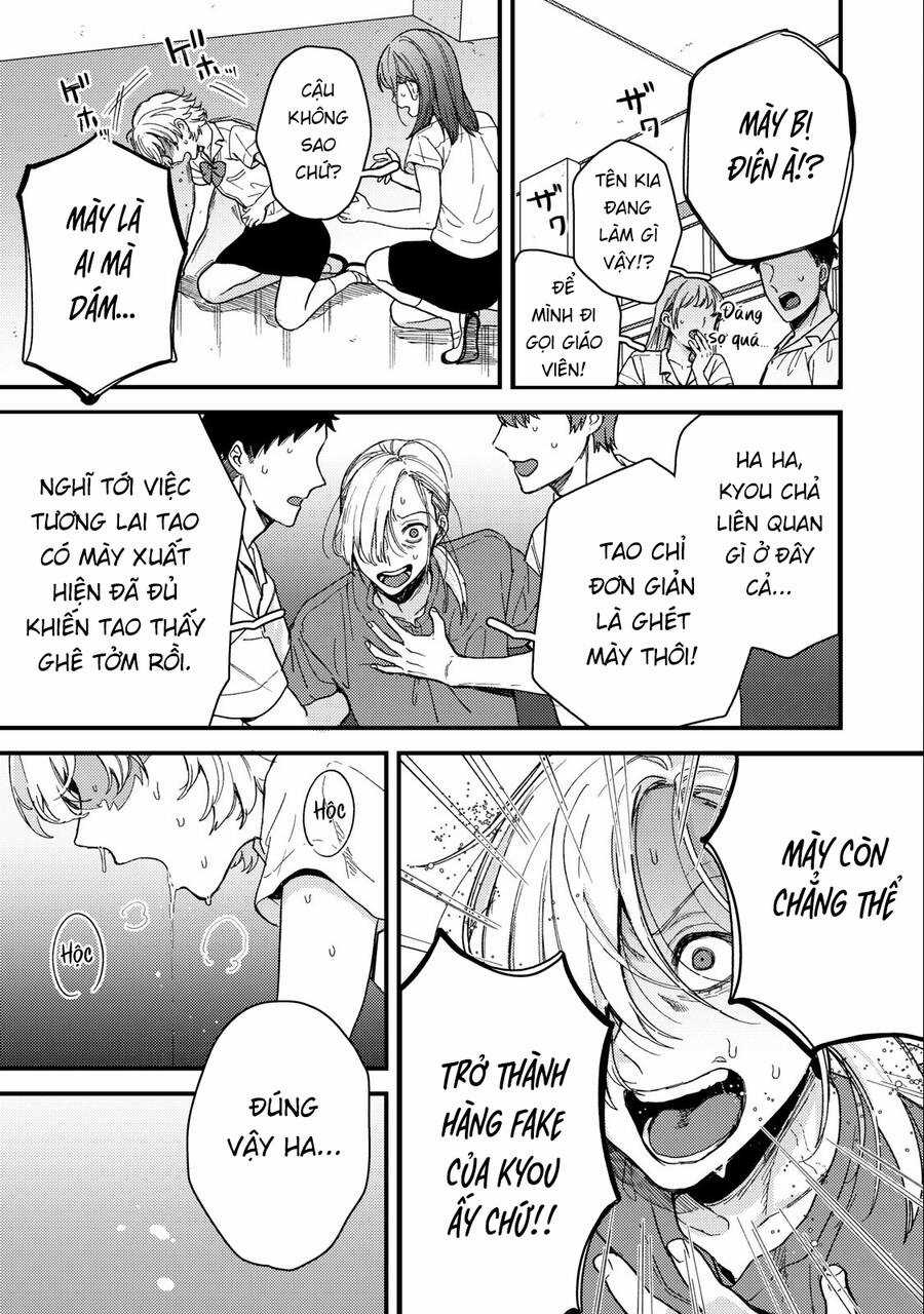 Kimi Dake Ga Hontou - Chapter 10 - Trang 17