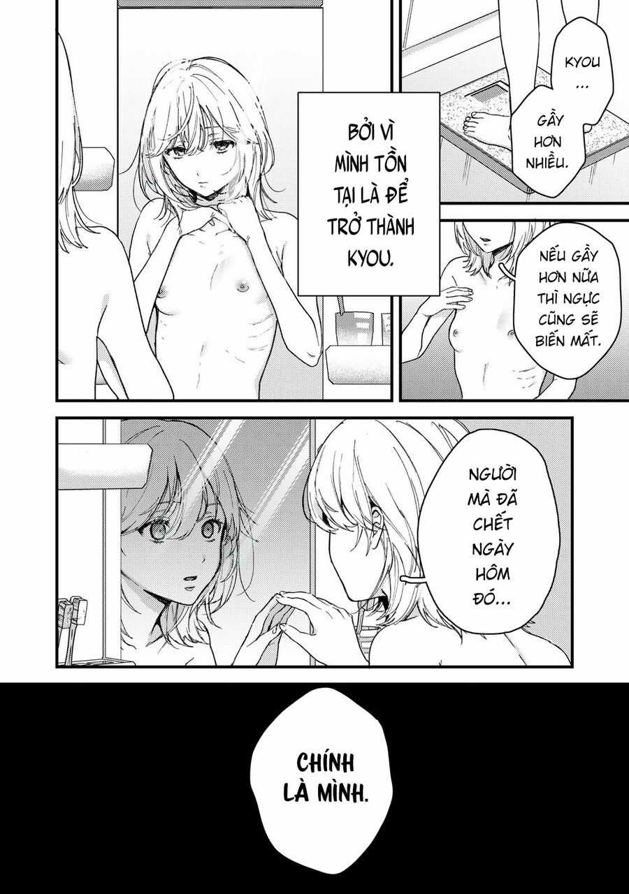 Kimi Dake Ga Hontou - Chapter 12.2 - Trang 3