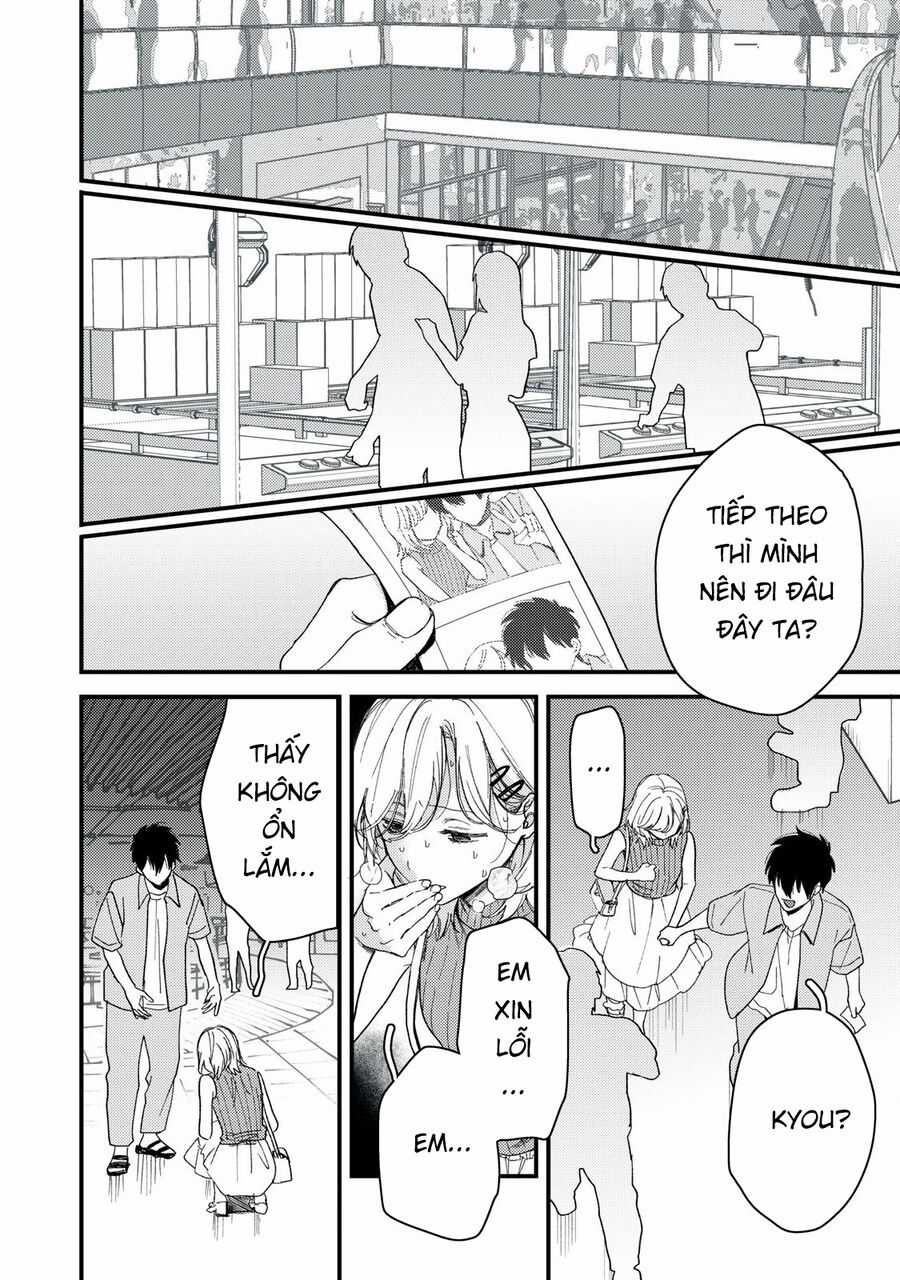 Kimi Dake Ga Hontou - Chapter 12.2 - Trang 9