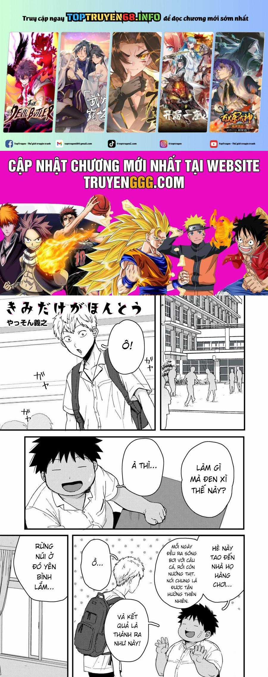 Kimi Dake Ga Hontou - Chapter 12 - Trang 1