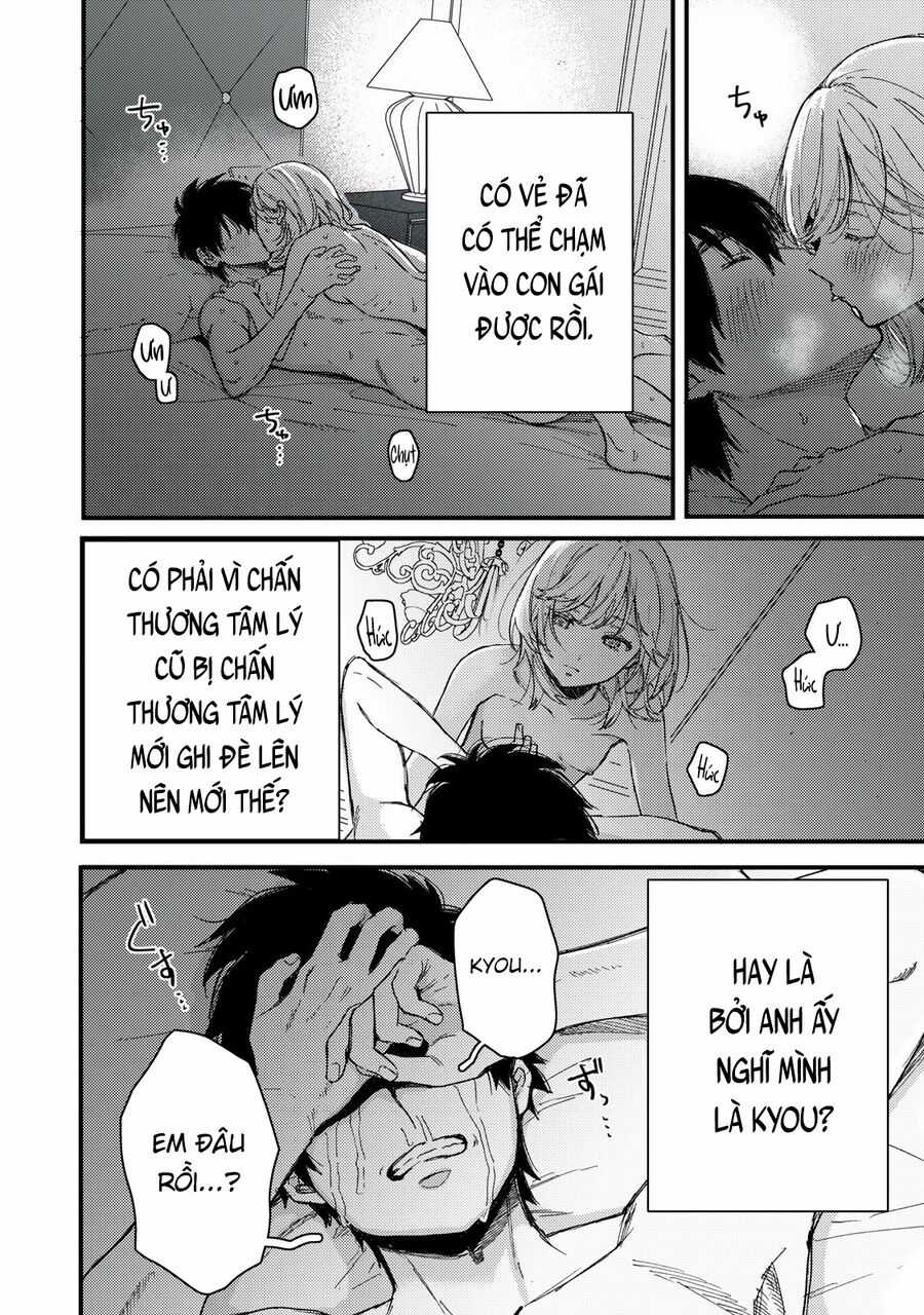 Kimi Dake Ga Hontou - Chapter 12 - Trang 16