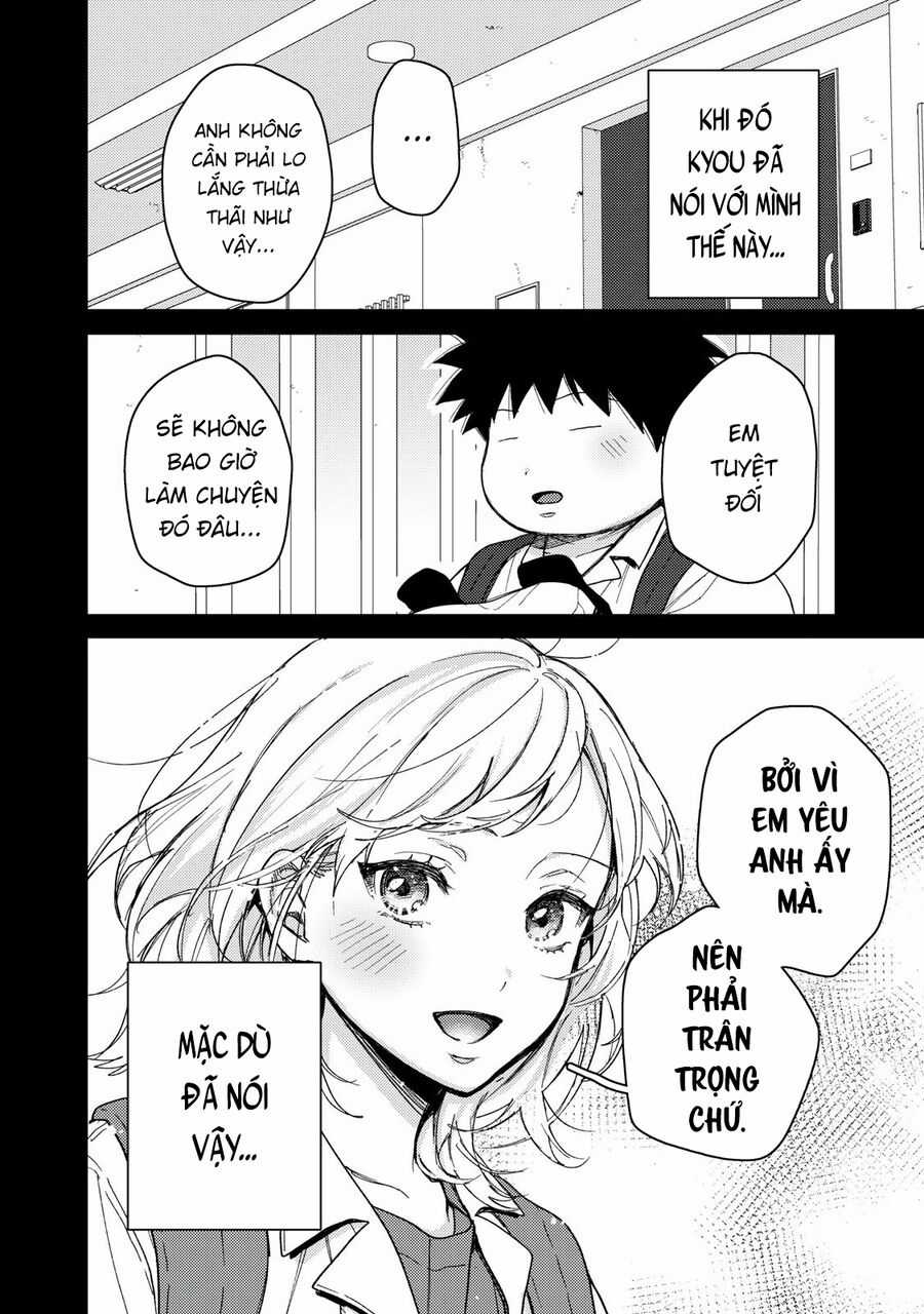 Kimi Dake Ga Hontou - Chapter 12 - Trang 6