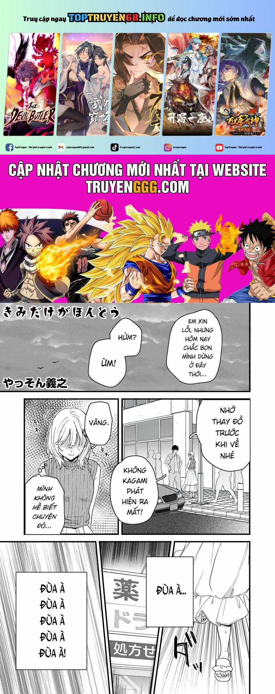 Kimi Dake Ga Hontou - Chapter 13.1 - Trang 1