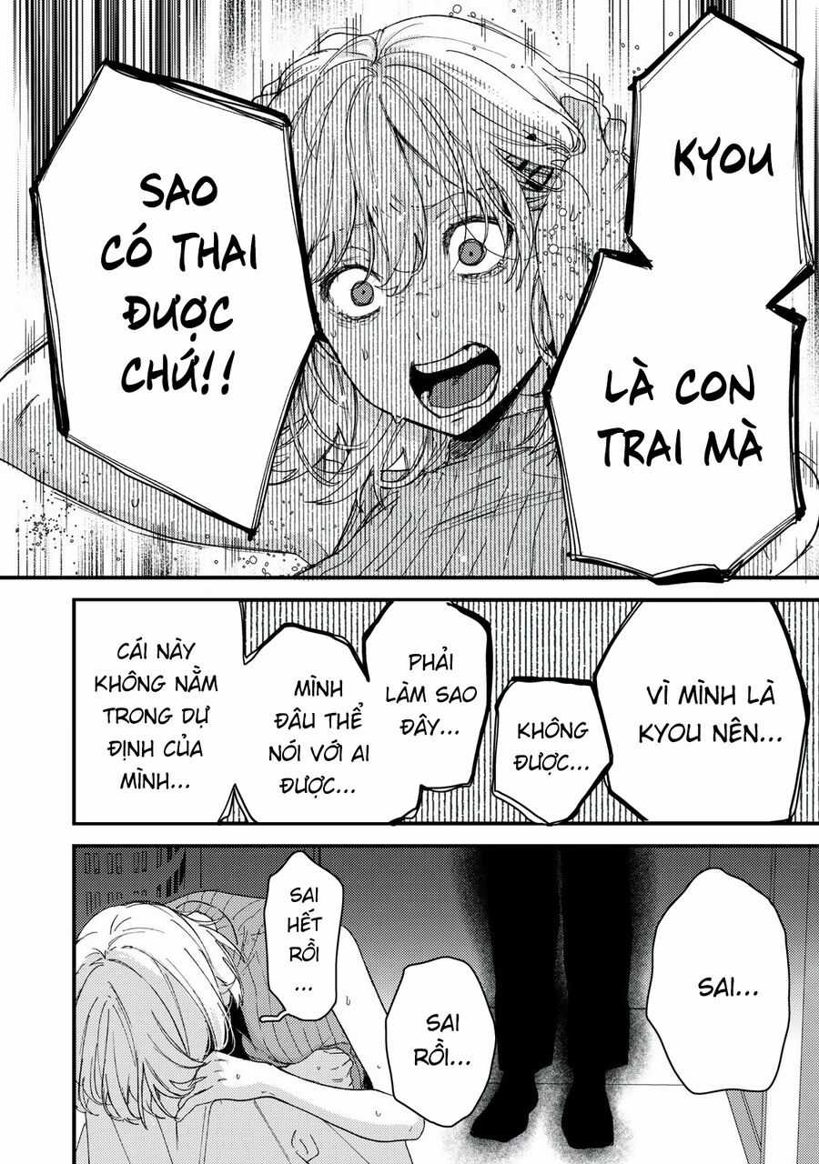 Kimi Dake Ga Hontou - Chapter 13.1 - Trang 4