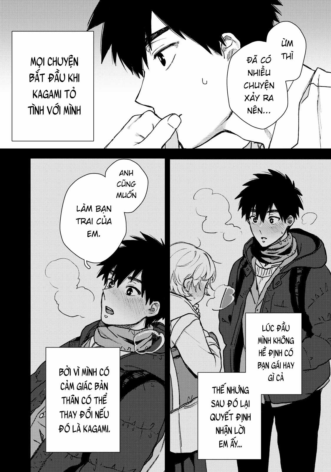 Kimi Dake Ga Hontou - Chapter 3.1 - Trang 15