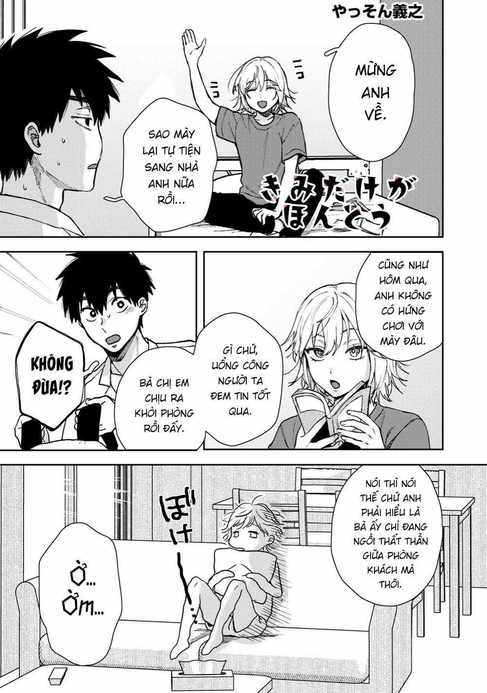 Kimi Dake Ga Hontou - Chapter 3.2 - Trang 2