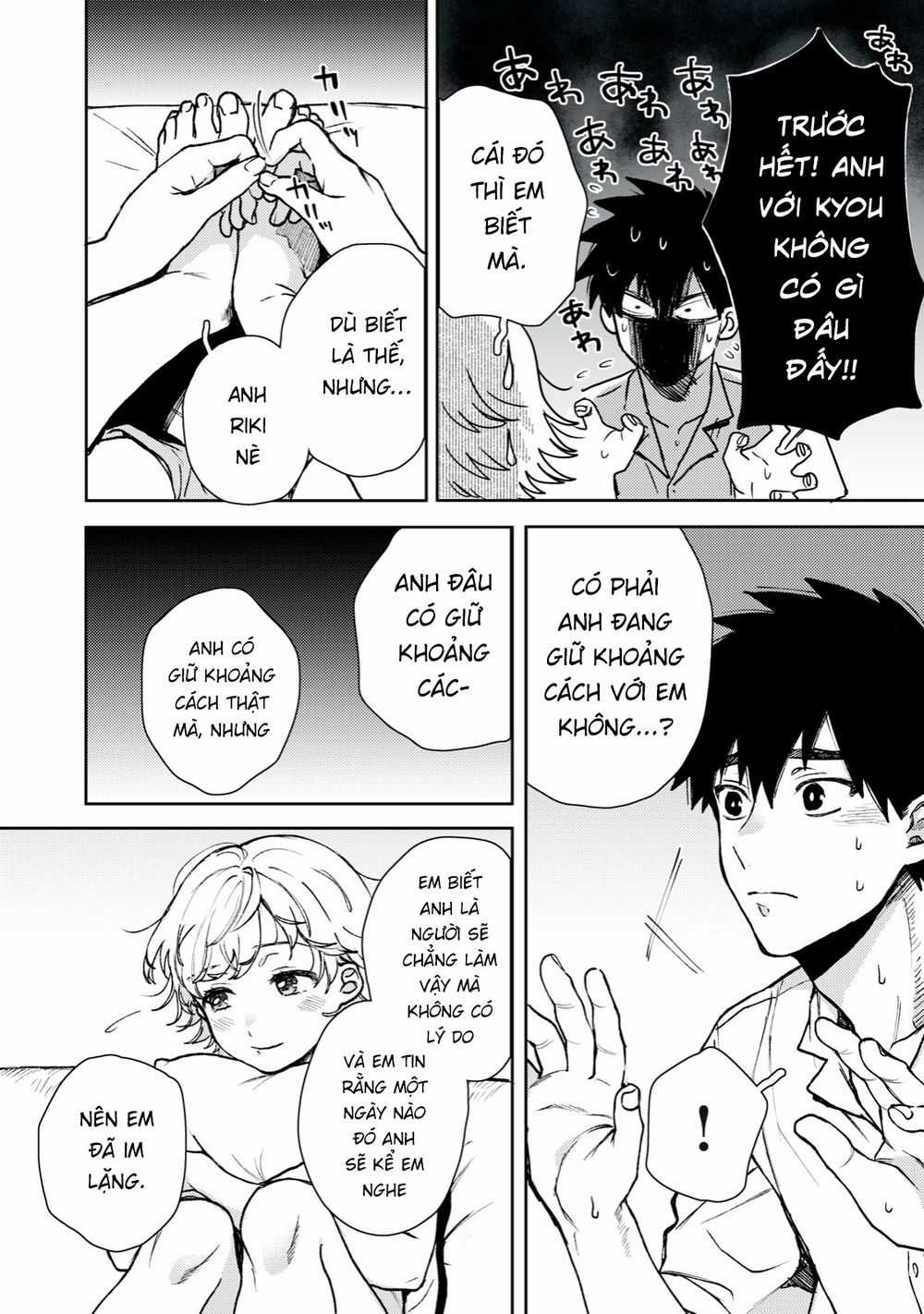 Kimi Dake Ga Hontou - Chapter 3.2 - Trang 11