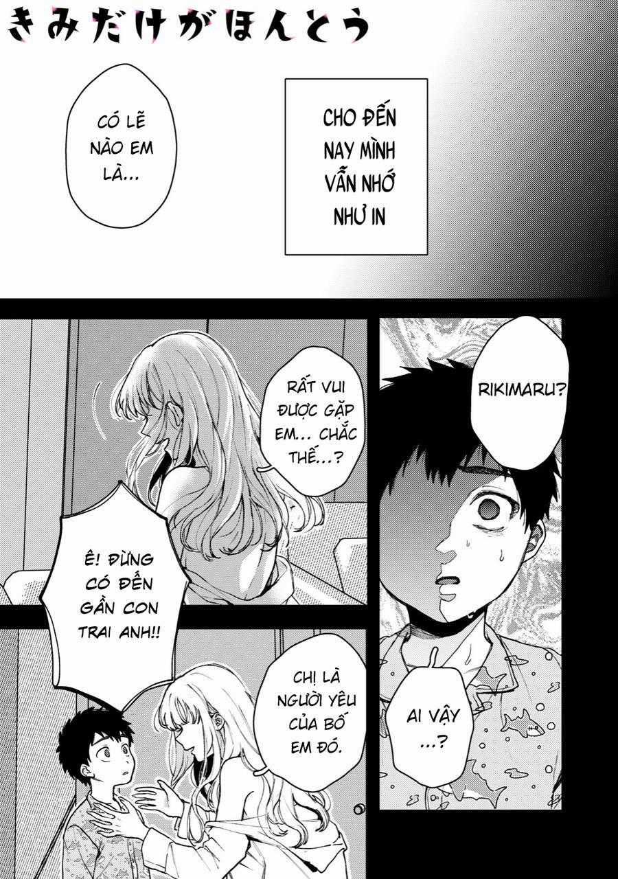 Kimi Dake Ga Hontou - Chapter 4 - Trang 1