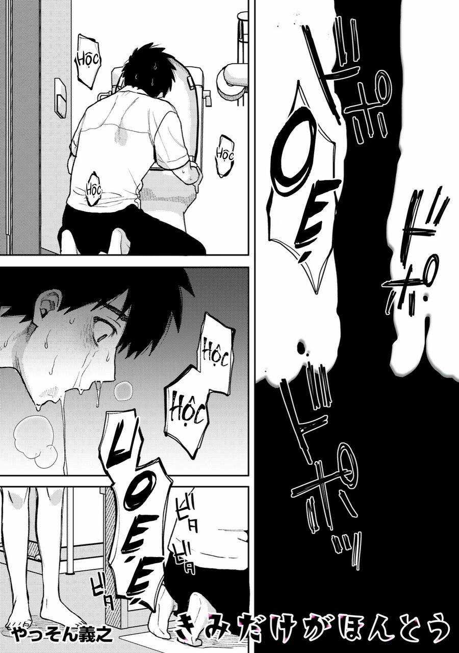 Kimi Dake Ga Hontou - Chapter 4 - Trang 20