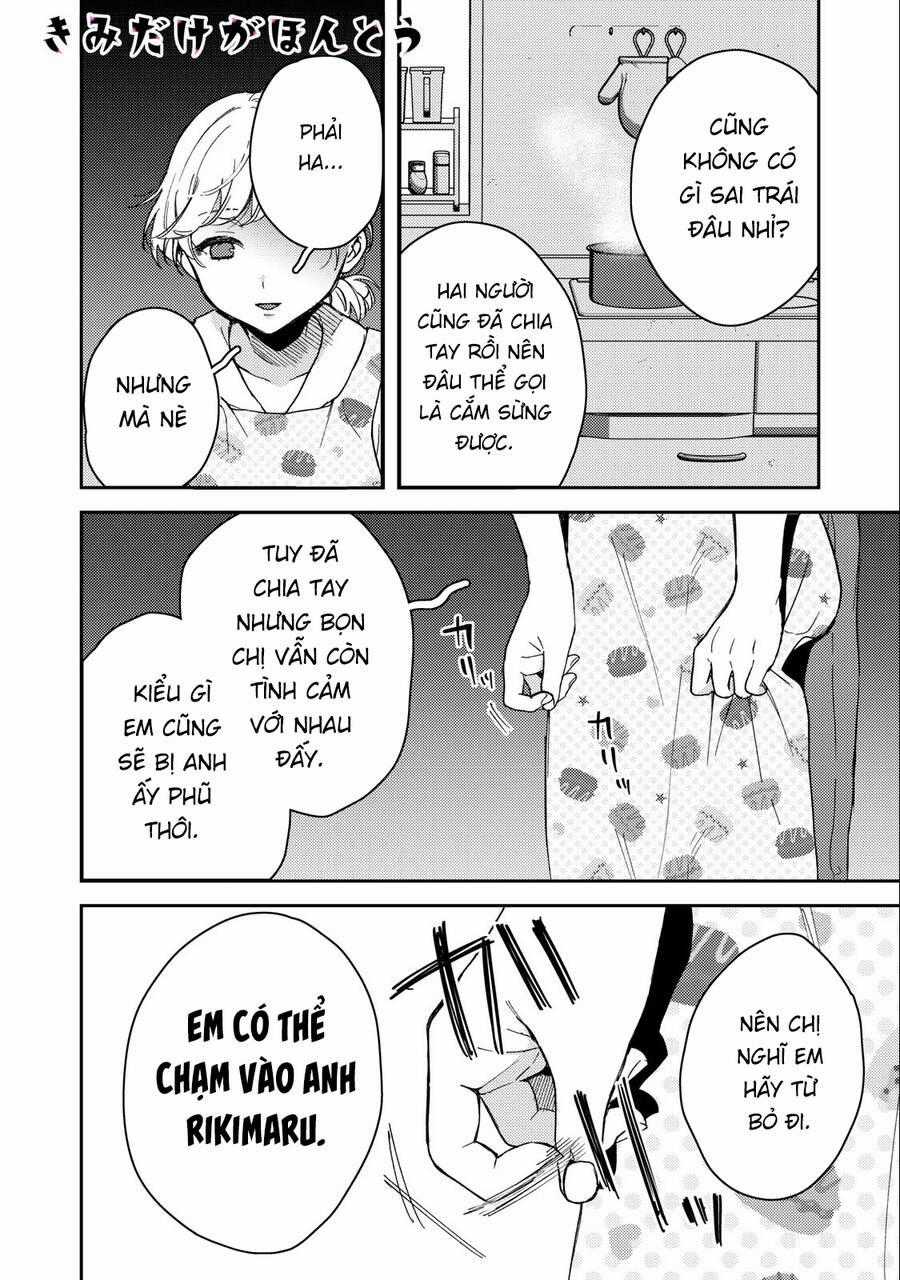 Kimi Dake Ga Hontou - Chapter 7 - Trang 1