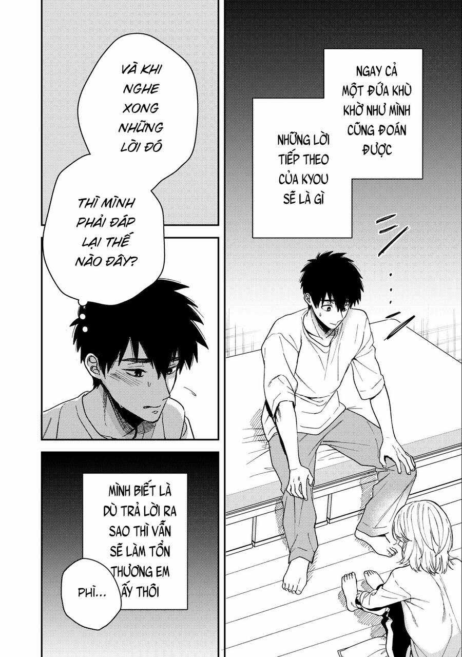 Kimi Dake Ga Hontou - Chapter 7 - Trang 13