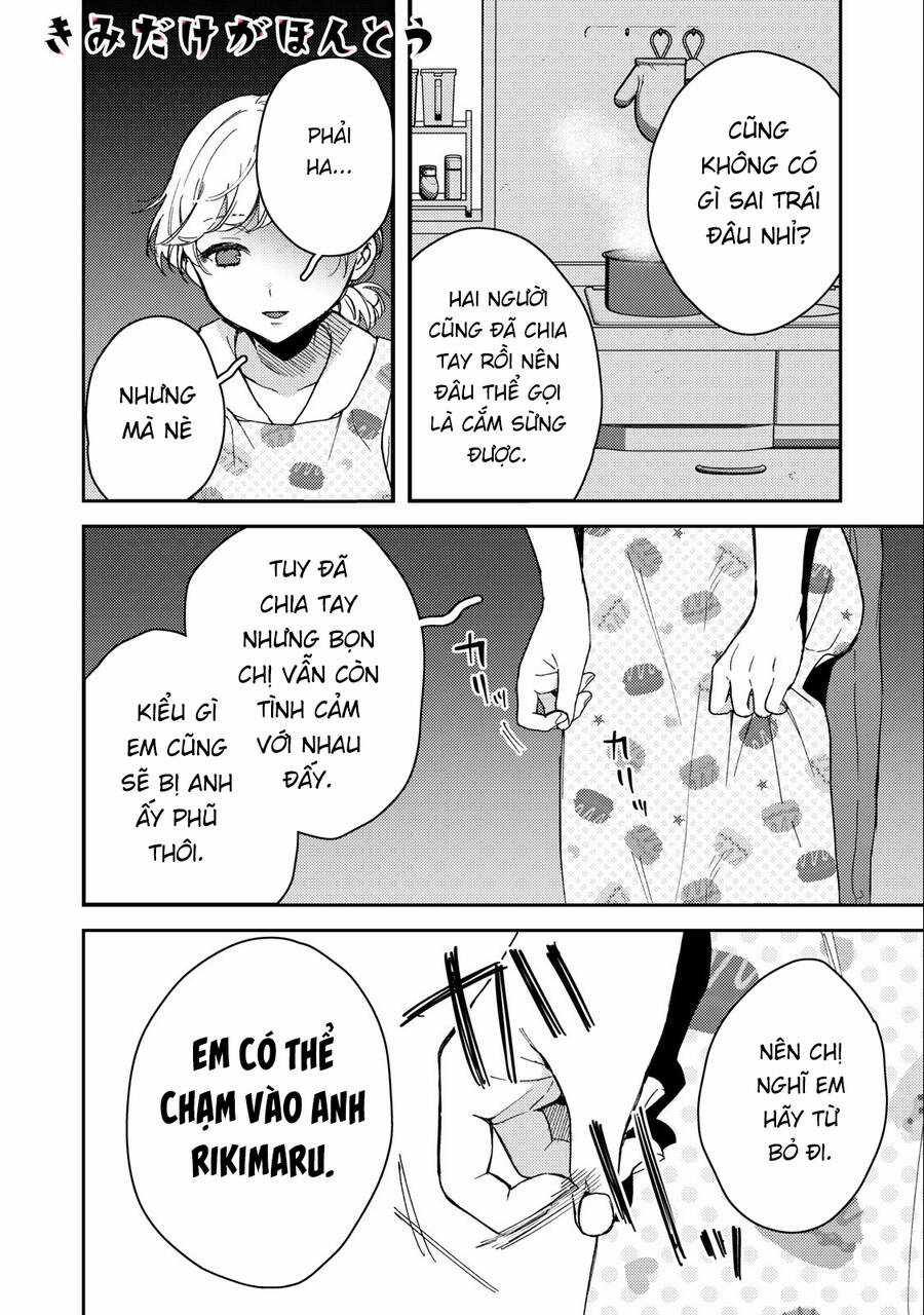 Kimi Dake Ga Hontou - Chapter 7 - Trang 14