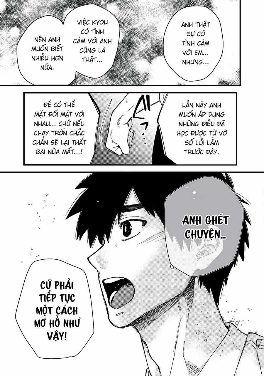 Kimi Dake Ga Hontou - Chapter 9 - Trang 19