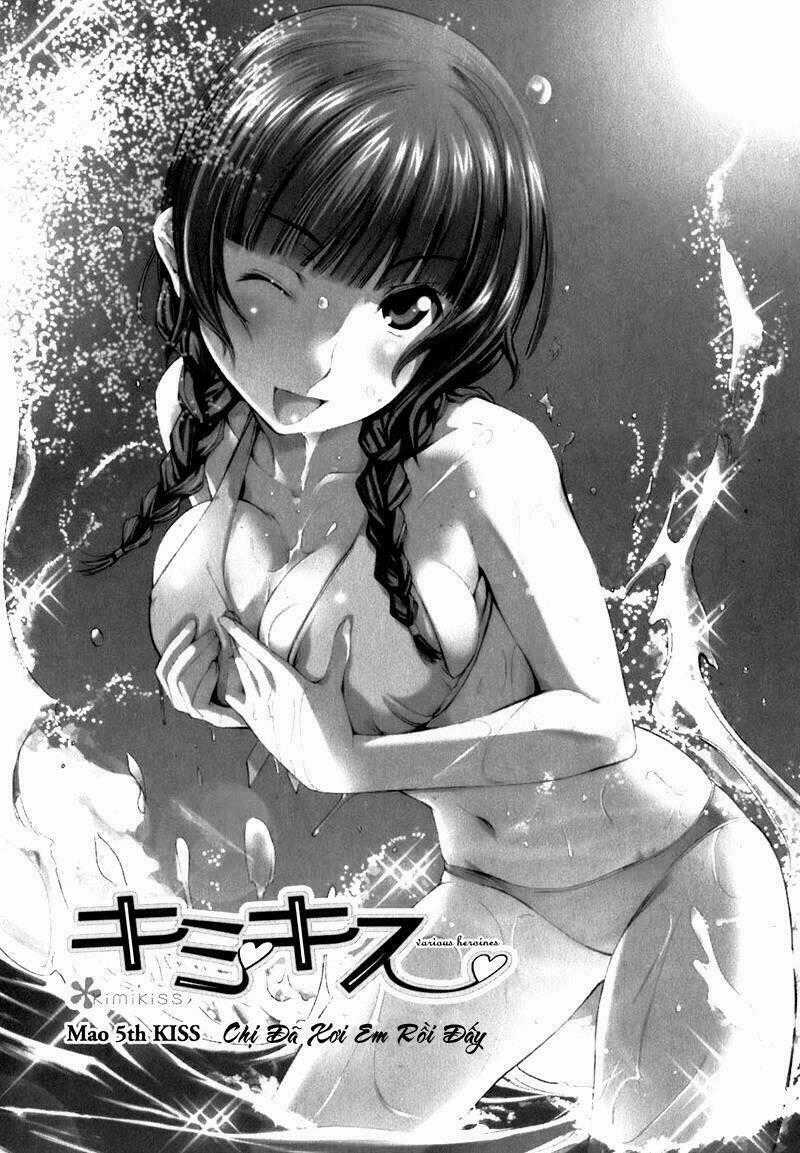 Kimi Kiss: Various Heroines - Chapter 5 - Trang 1