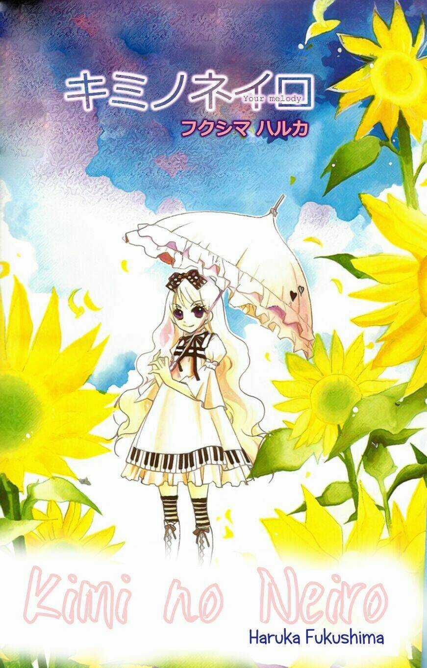 Kimi No Neiro - Chapter 12 - Trang 2