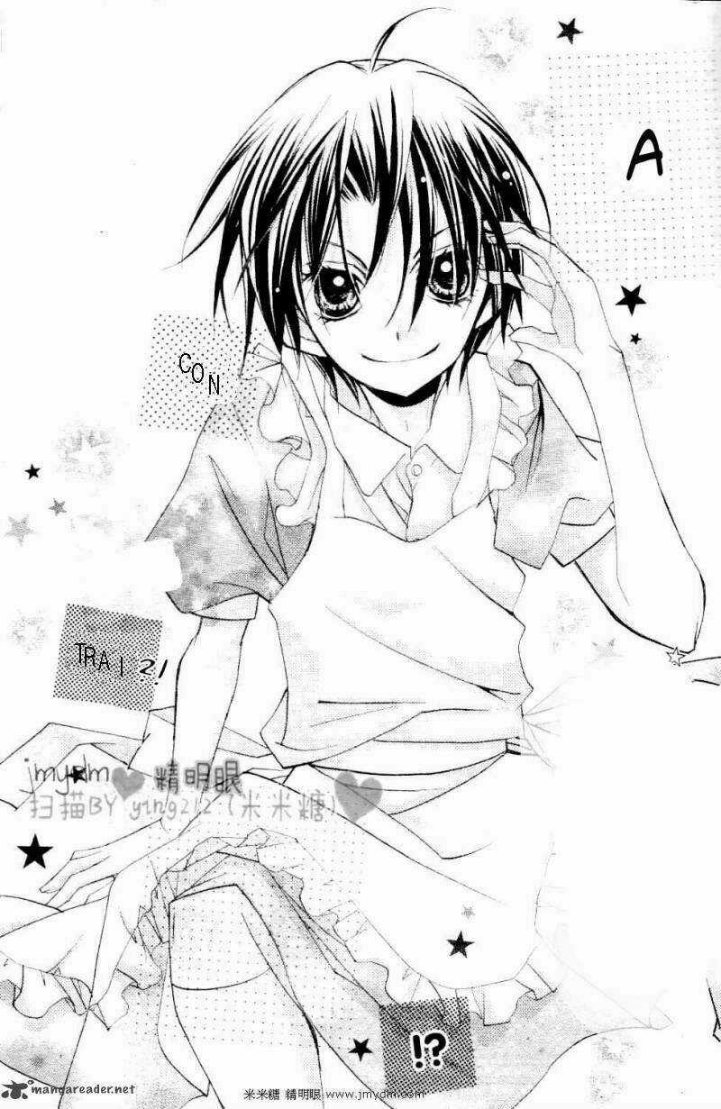 Kimi No Neiro - Chapter 2 - Trang 5