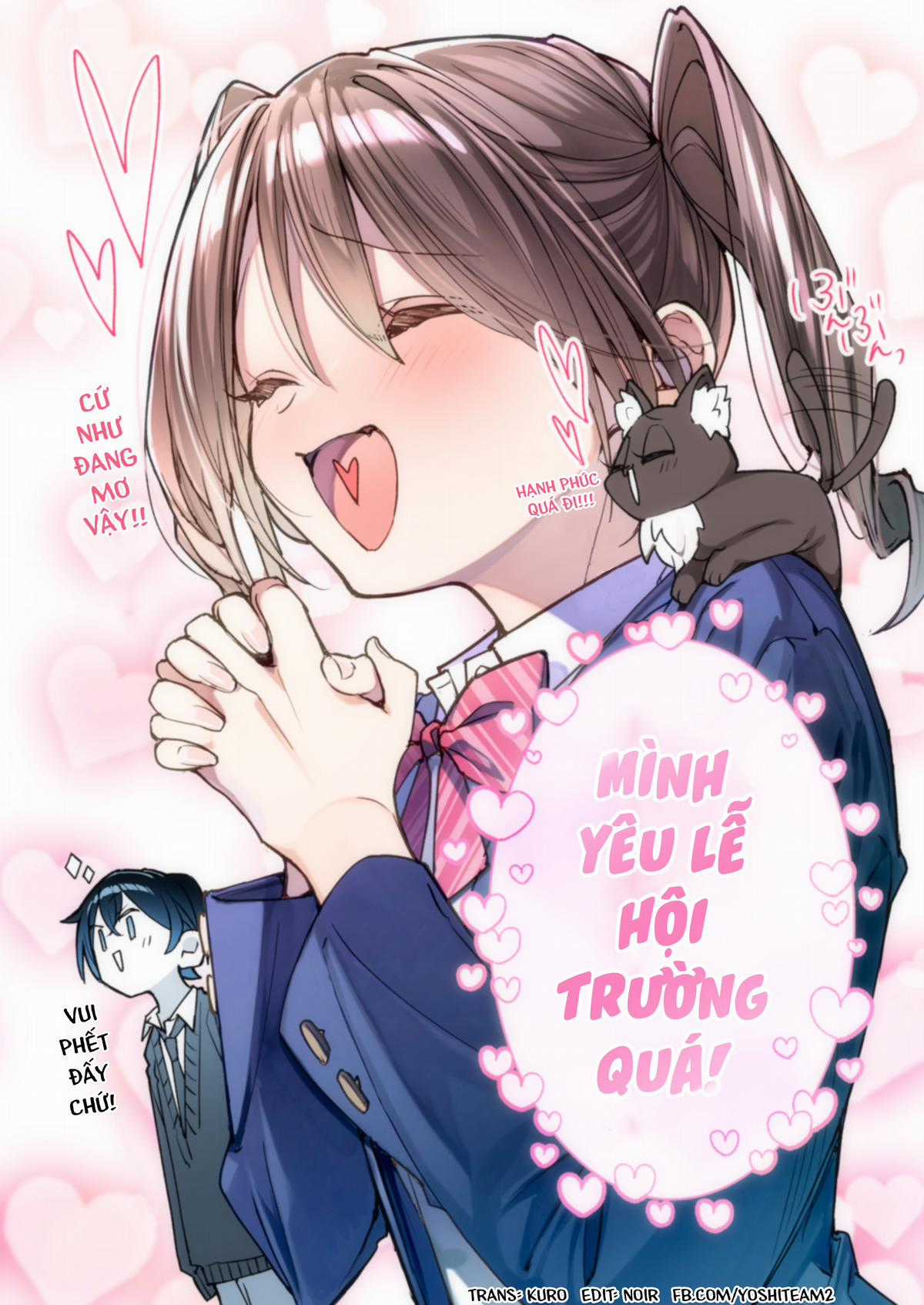 Kimi no Sei de Akaku Naru - Chapter 21 - Trang 12