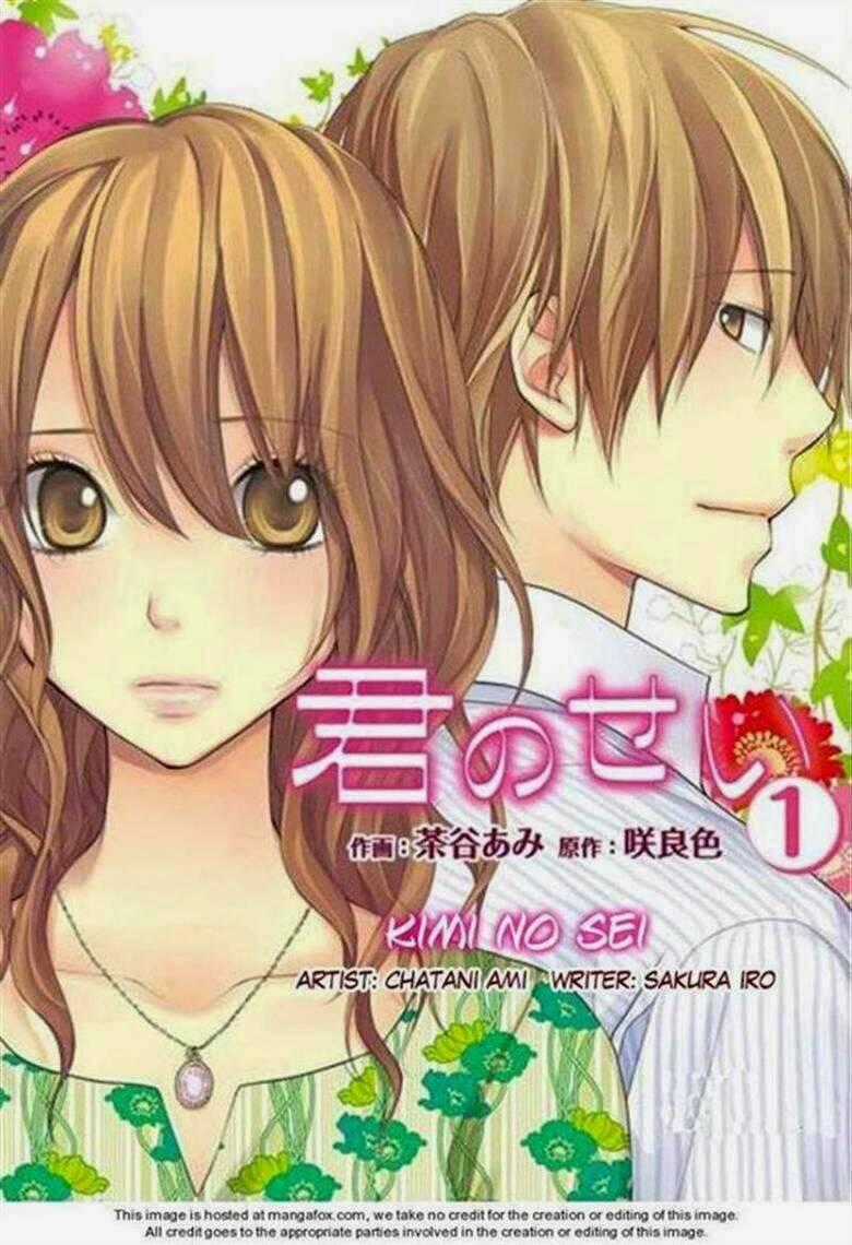 Kimi No Sei - Chapter 1 - Trang 2