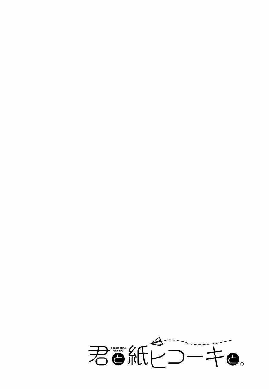 Kimi To Kami Hikoki - Chapter 6 - Trang 14