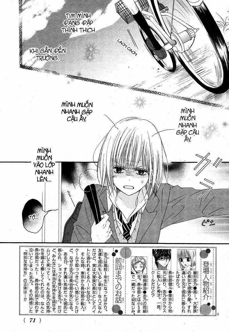 Kimi To Koi O Shitta - Chapter 2 - Trang 3