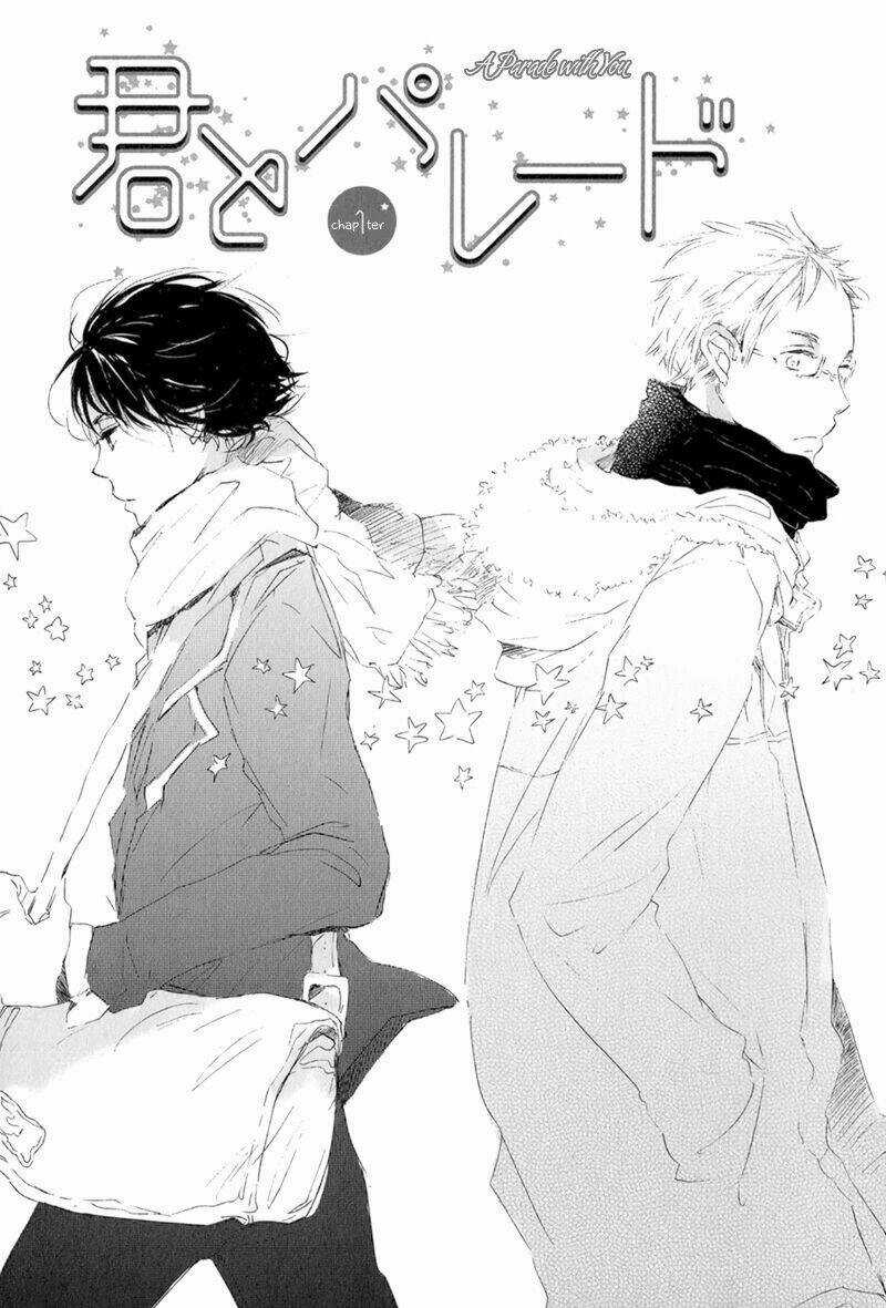 Kimi To Parade - Chapter 1 - Trang 9