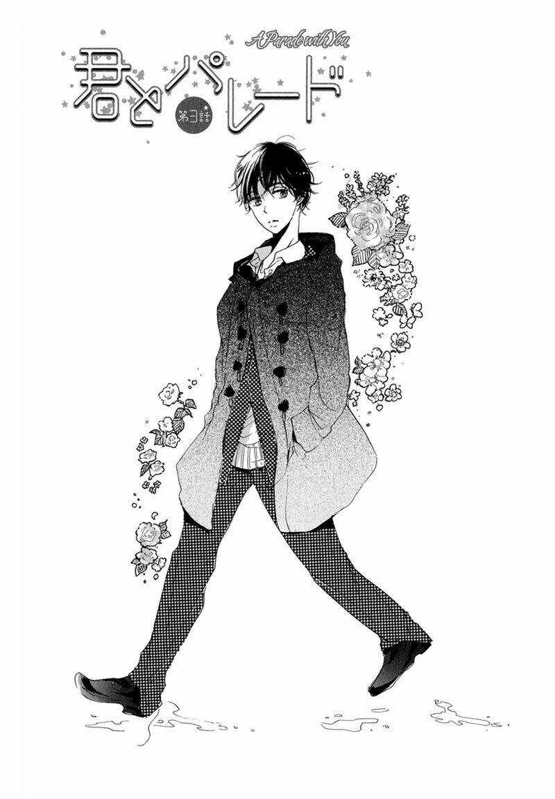 Kimi To Parade - Chapter 3 - Trang 3