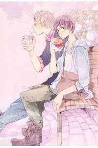 Đọc truyện Kimi To Parade