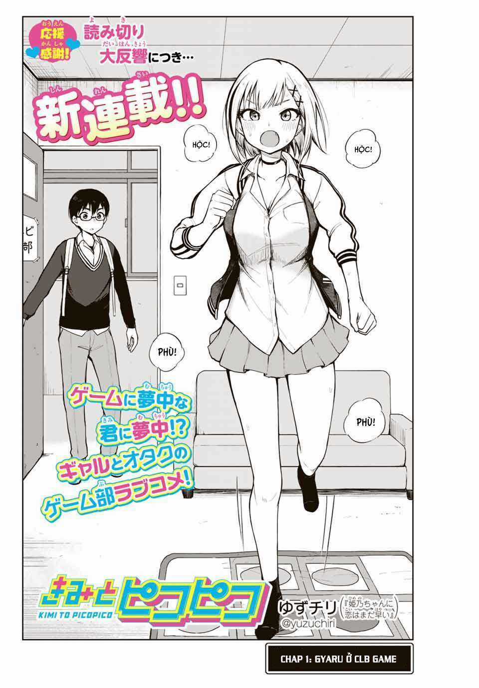 Kimi To Pico Pico - Chapter 1 - Trang 3