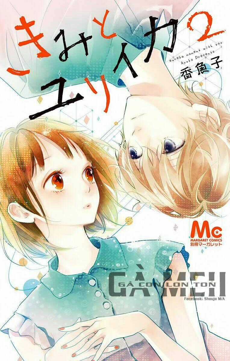 Kimi To Yuriika - Chapter 5 - Trang 1