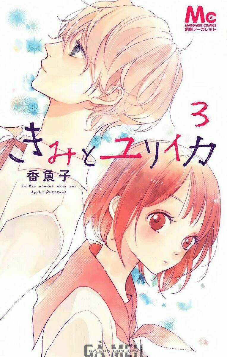 Kimi To Yuriika - Chapter 9 - Trang 1