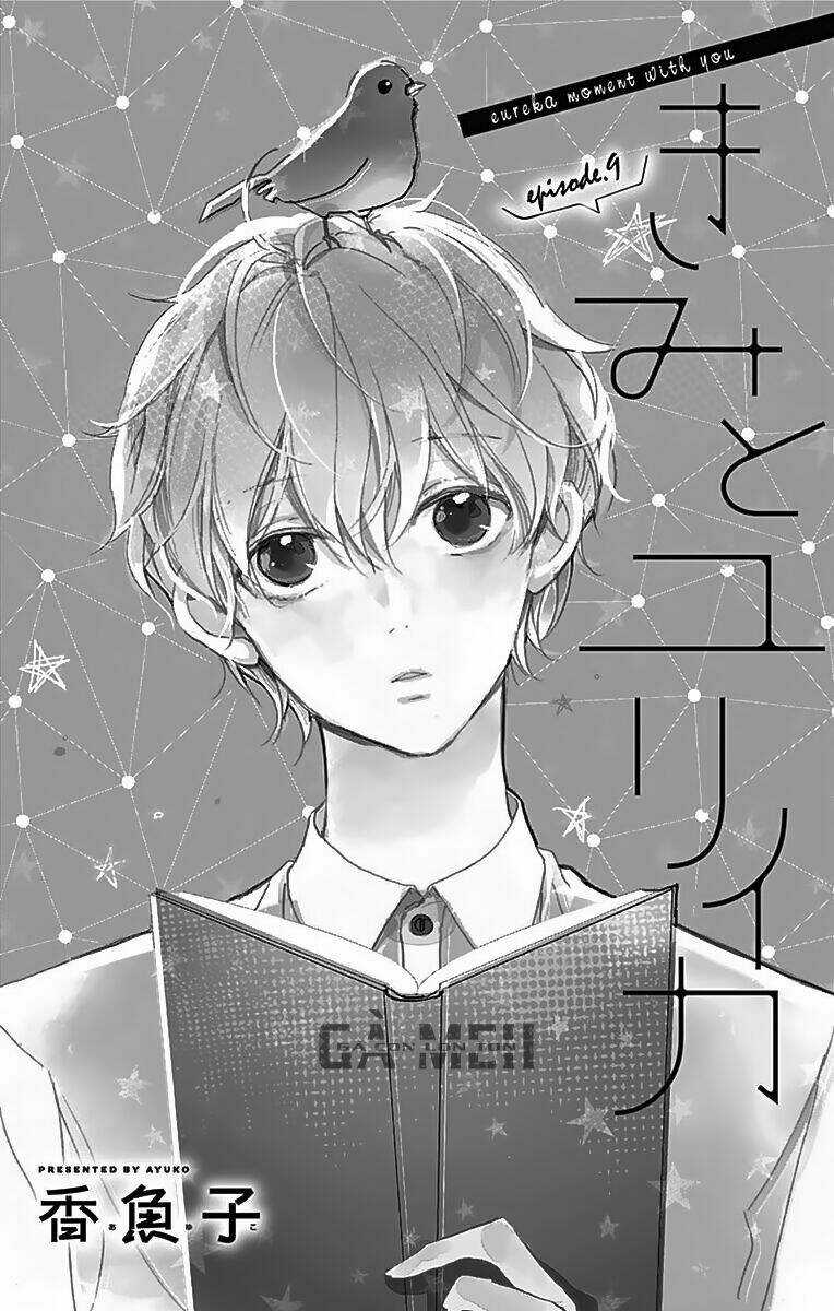 Kimi To Yuriika - Chapter 9 - Trang 3