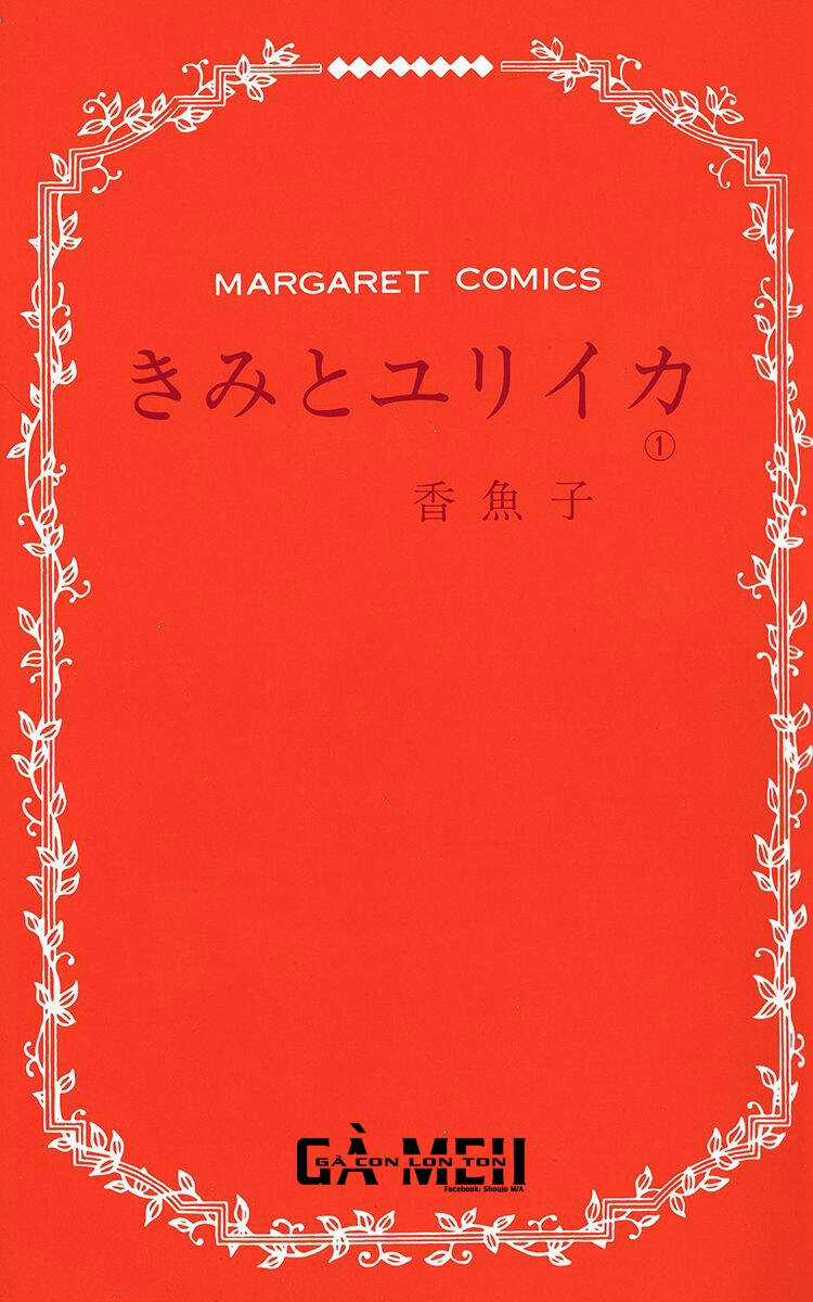 Kimi To Yurrika - Chapter 1 - Trang 4