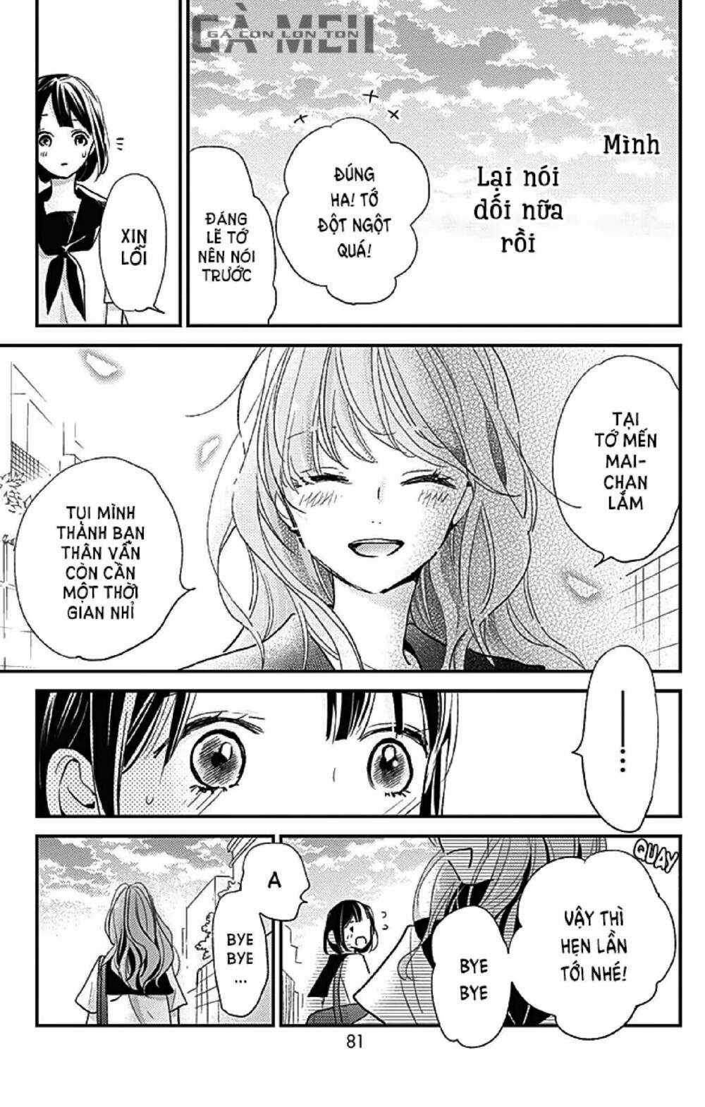 Kimi To Yurrika - Chapter 10 - Trang 33