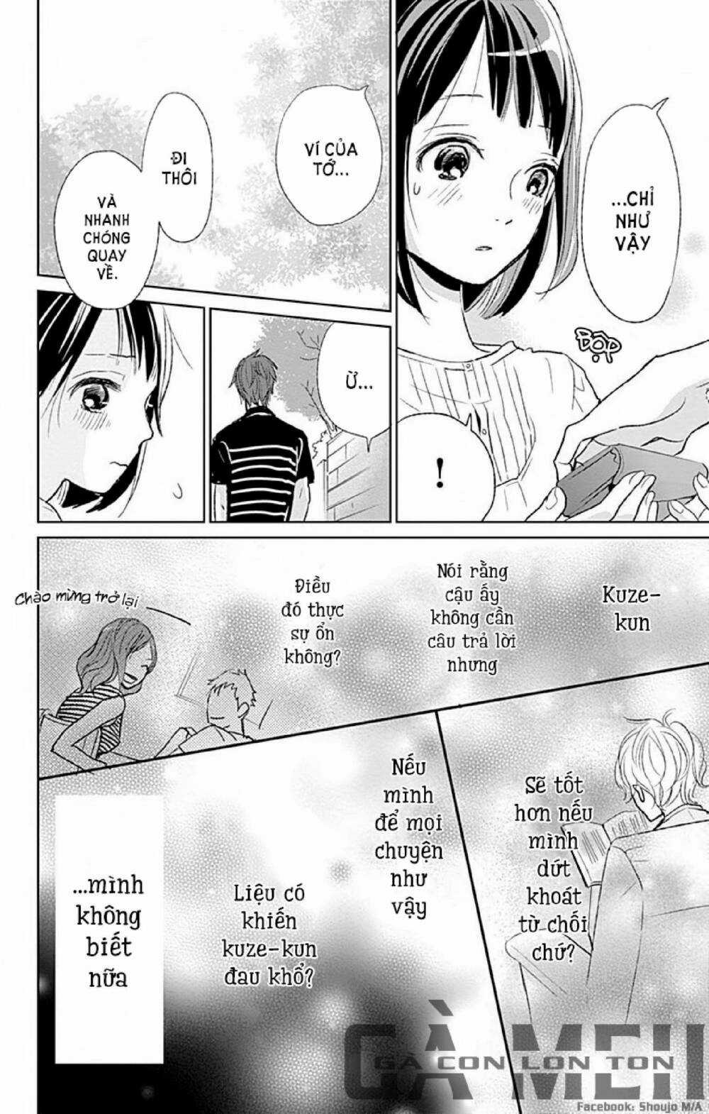 Kimi To Yurrika - Chapter 5 - Trang 6