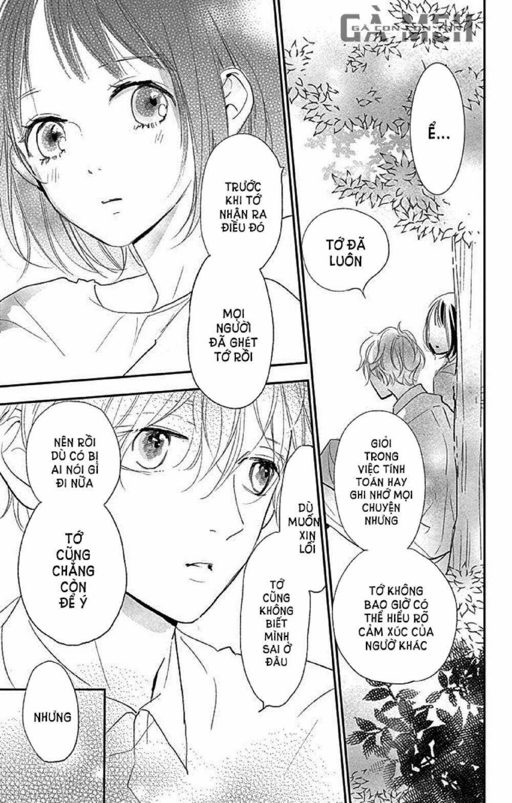 Kimi To Yurrika - Chapter 8 - Trang 21