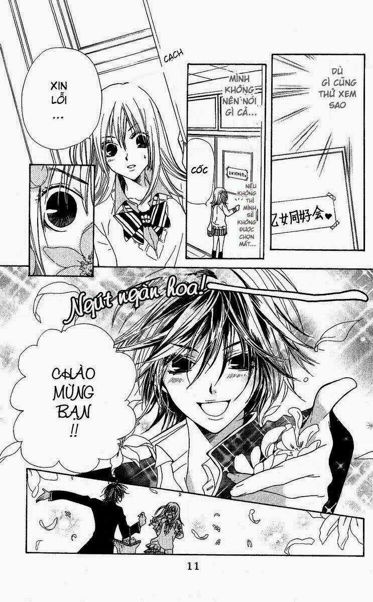 Kimi Wa Grilfrend - Chapter 1 - Trang 15