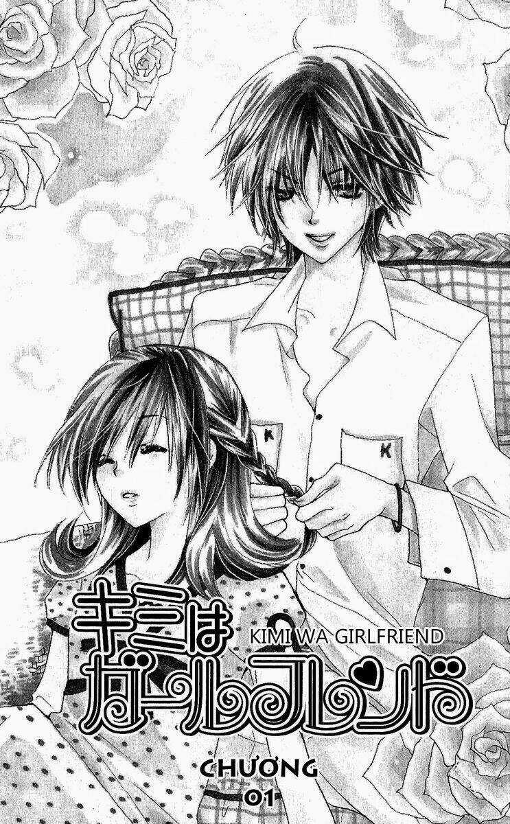 Kimi Wa Grilfrend - Chapter 1 - Trang 7