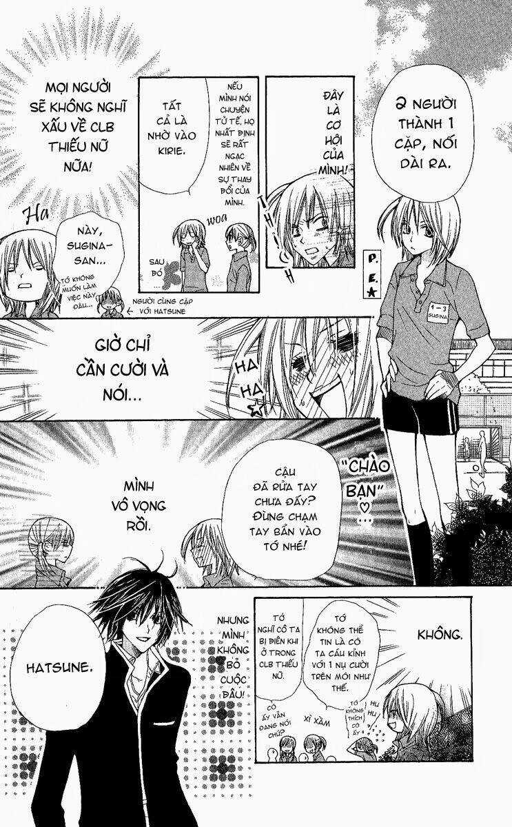 Kimi Wa Grilfrend - Chapter 2 - Trang 17