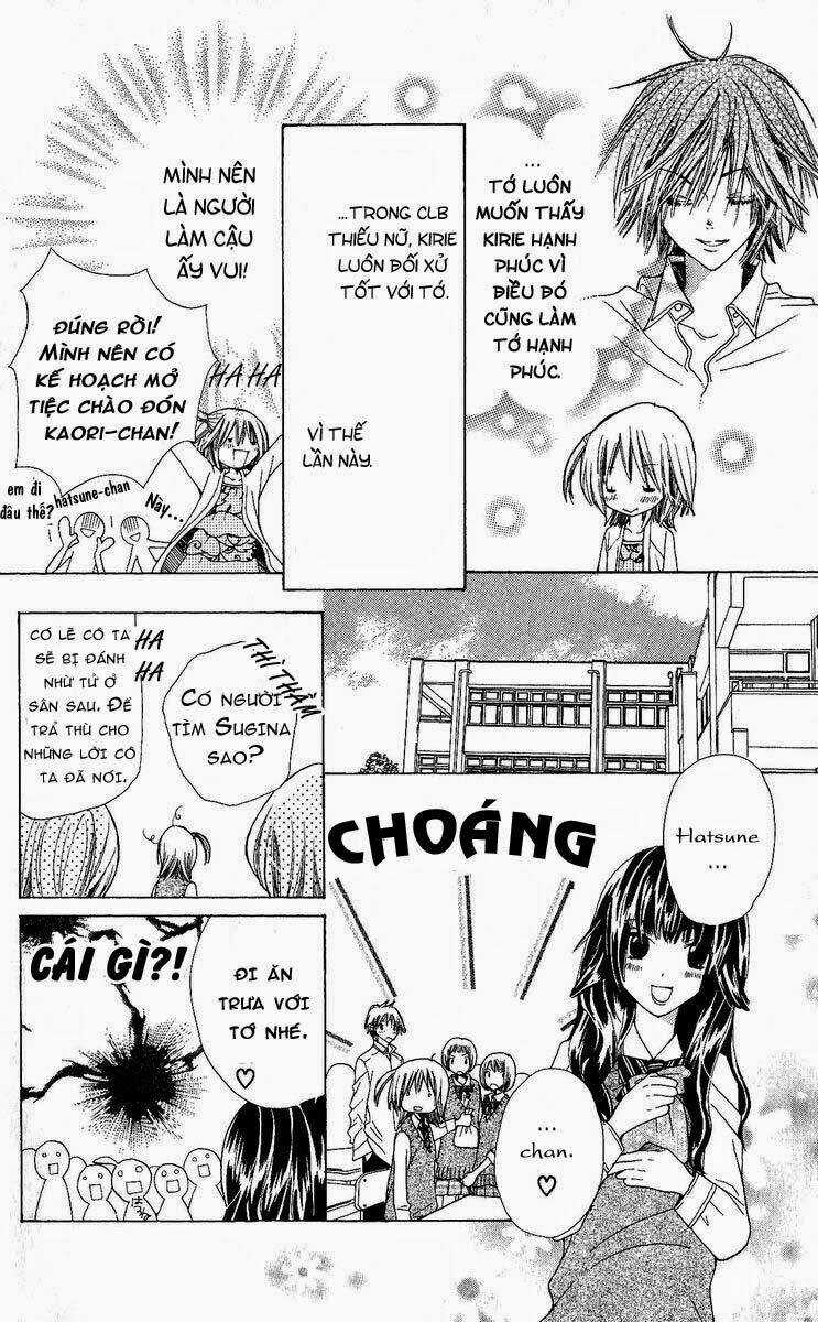 Kimi Wa Grilfrend - Chapter 3 - Trang 16